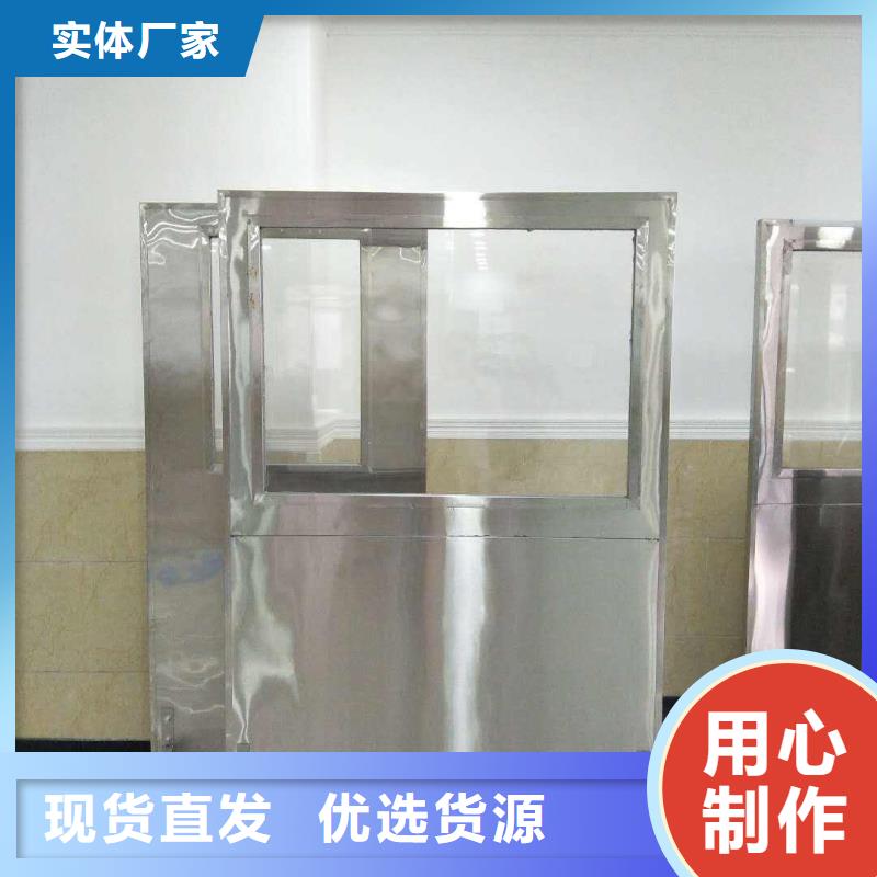 三联铅屏风大厂家买的安心