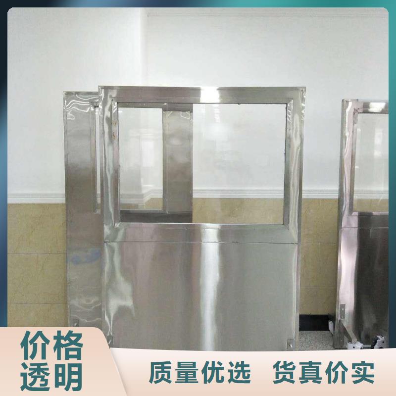 多种规格尺寸铅当量铅屏风_欢迎致电