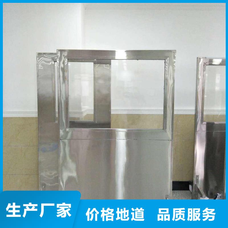 射线防护铅屏风可按需定做
