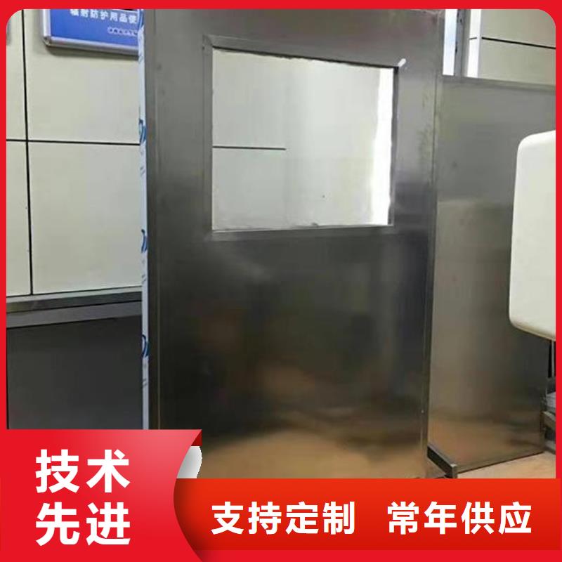 防护铅屏风产地货源
