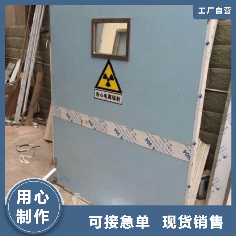 放射科防辐射铅屏风品质甄选