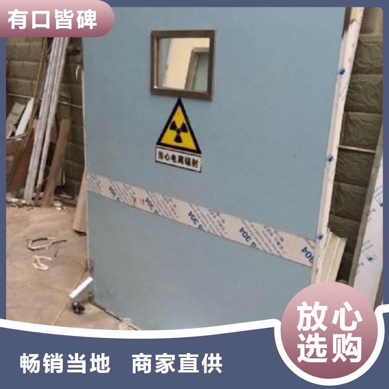 专用防X光铅屏风厂家-发货及时