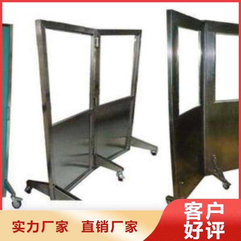 放射科防辐射铅屏风品质甄选