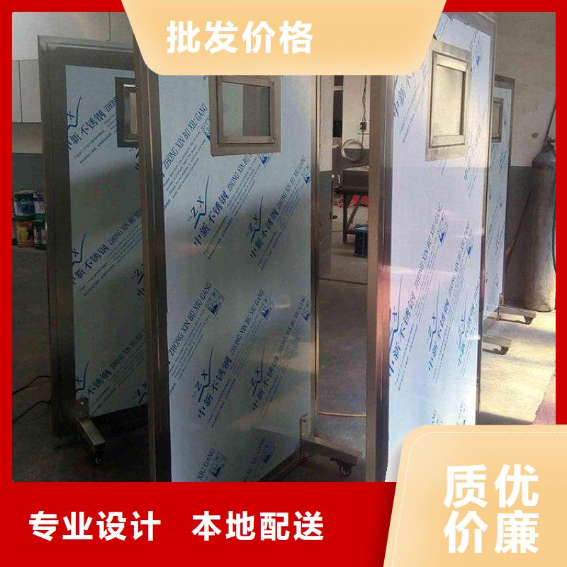 优选：介入铅防护屏基地
