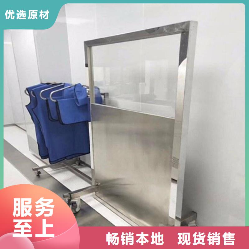 双联铅屏风用途分析