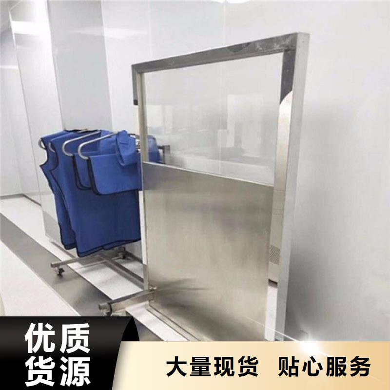 质量可靠的升降式铅屏风经销商