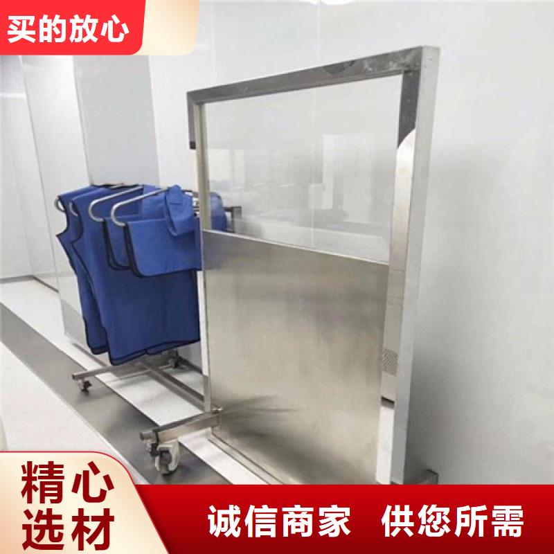 优质多种规格尺寸铅当量铅屏风的供货商