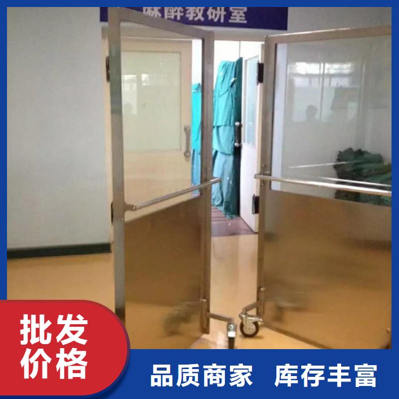 优选：防辐射铅屏风基地