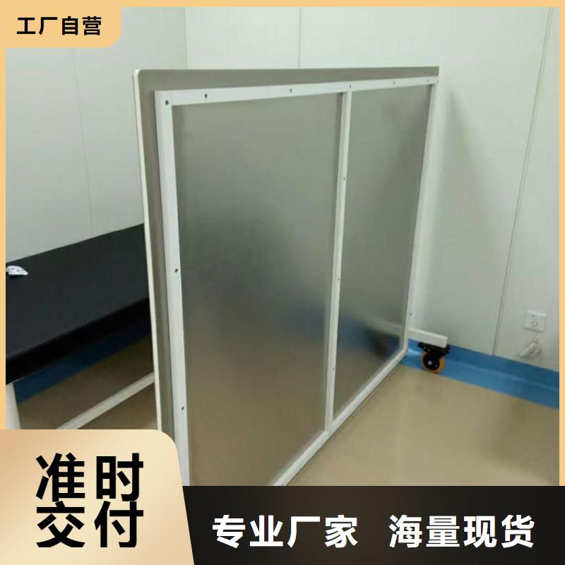 价格公道的0.5-5mm铅屏风厂家