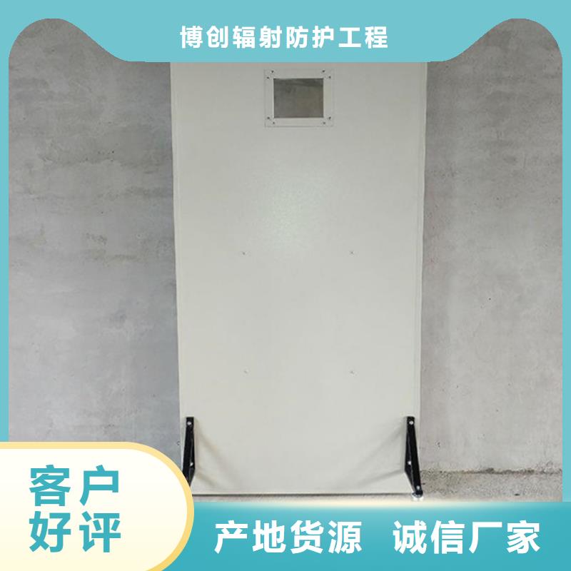CT室三联铅屏风-CT室三联铅屏风货比三家