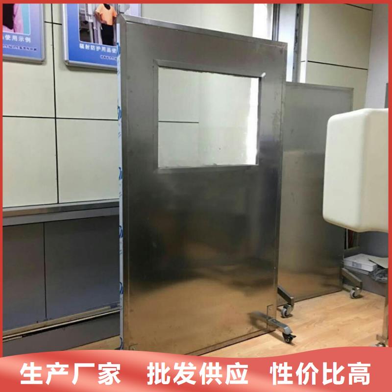 可移动单联铅屏风-制作精良