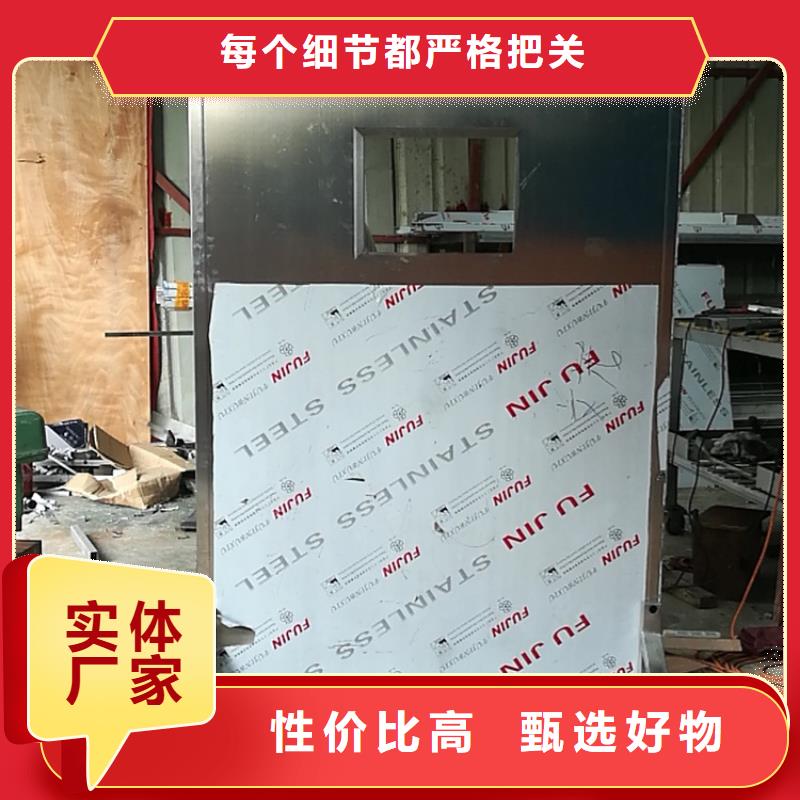 可移动单联铅屏风-制作精良