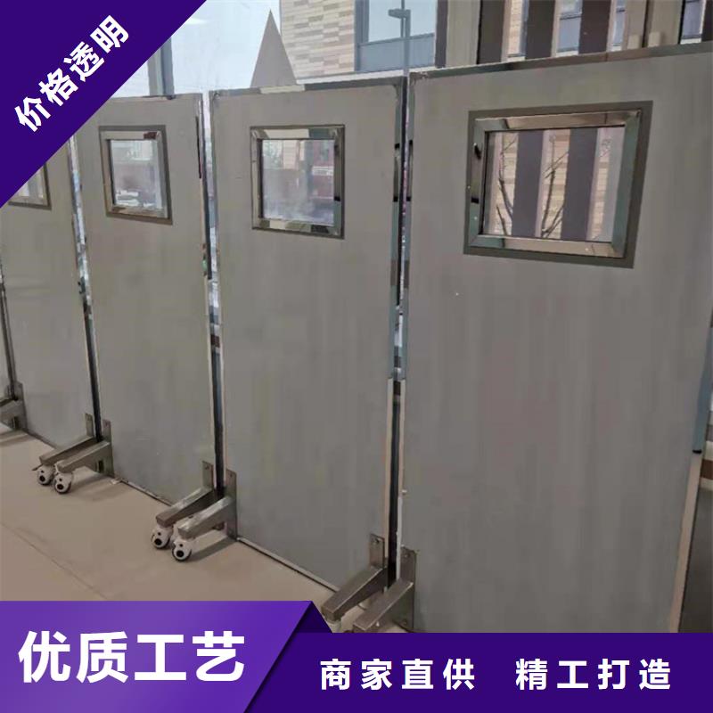 多种规格尺寸铅当量铅屏风_欢迎致电