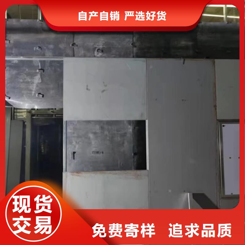 防护铅板公司发货快