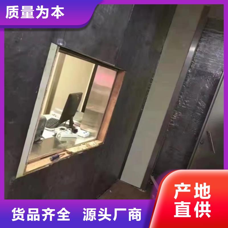全景机房墙体铅板有优惠