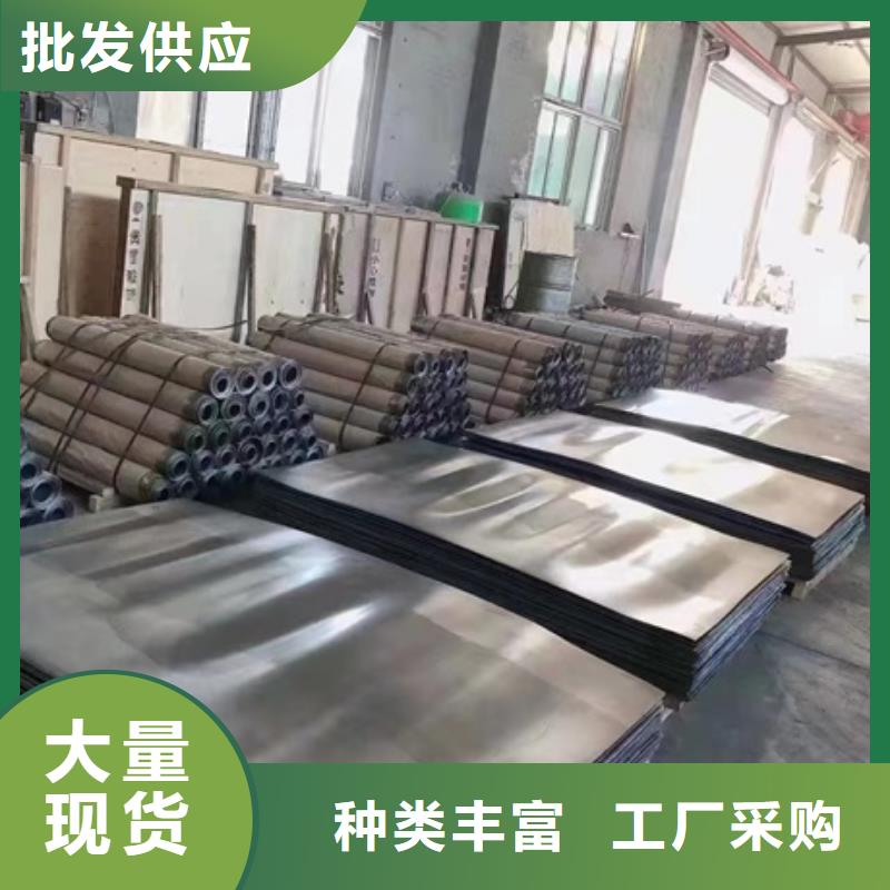 防护铅板公司发货快