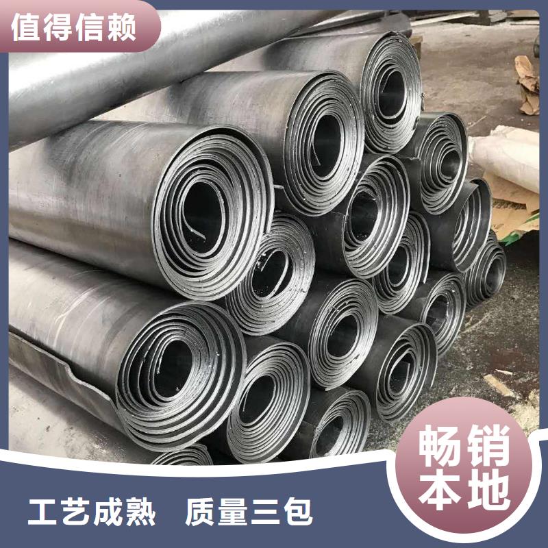 薄铅板百看不如一问