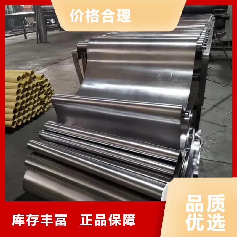 负重铅板为您介绍