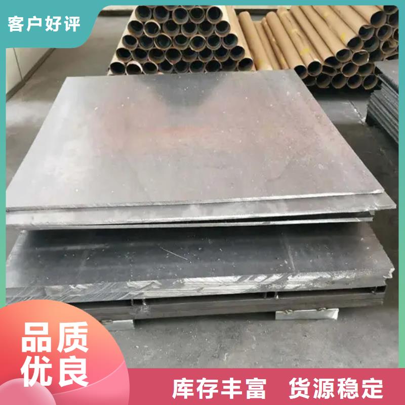 铅板铅皮_量身定制