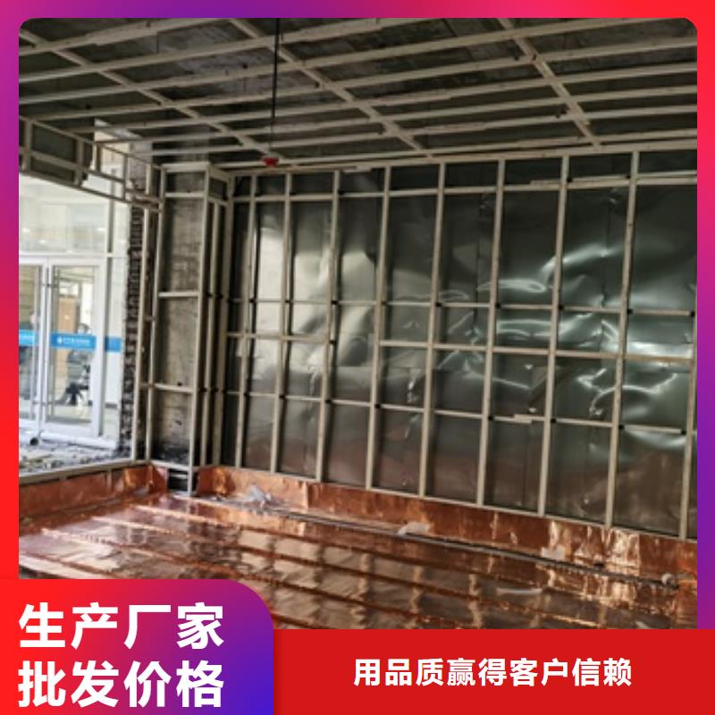 定做辐射防护工程的销售厂家