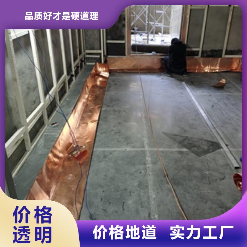 工业铅板-工业铅板质量好