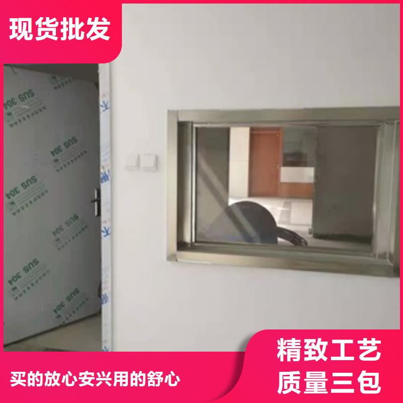 铅板安装-铅板安装可信赖