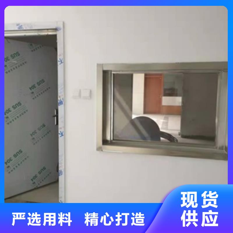 快速:铅门铅板厂家