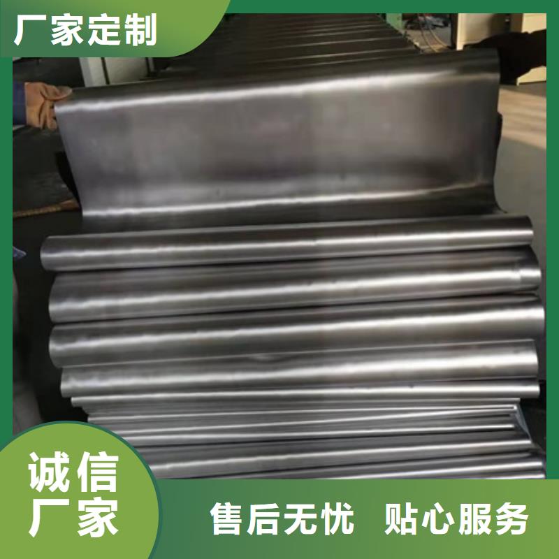 射线屏蔽防护铅板-质量不用愁
