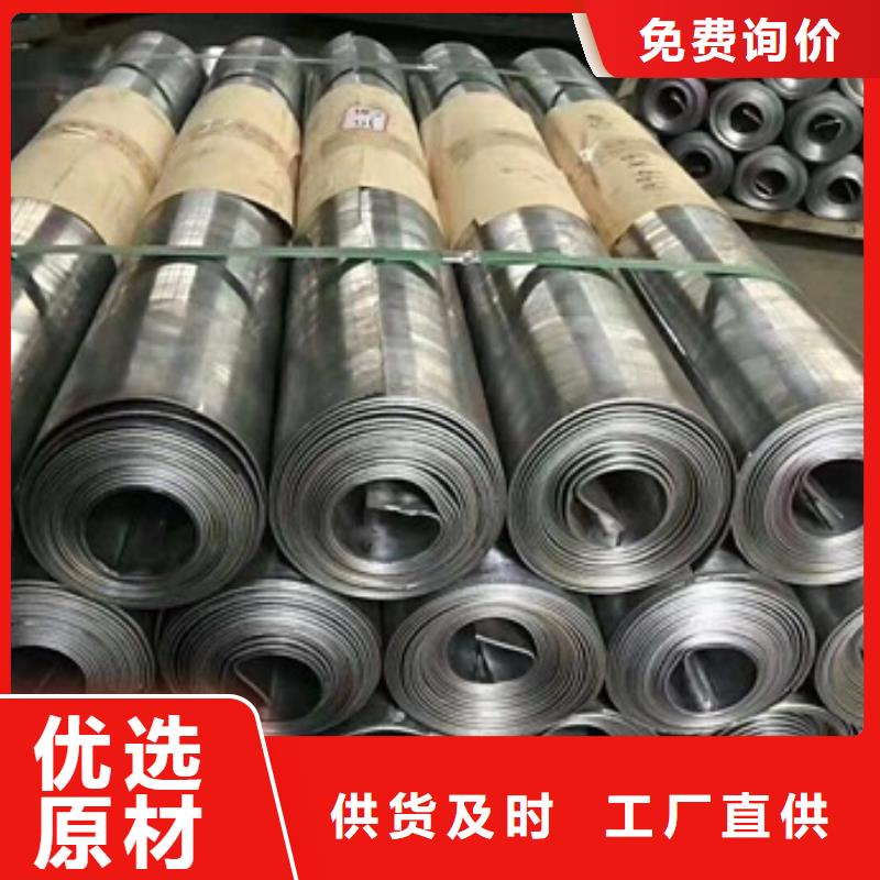 负重铅板为您介绍