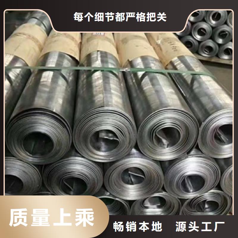库存充足的放射科铅板公司