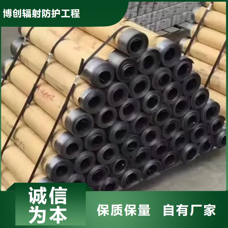 济源市供应批发防辐射铅门铅板-热销