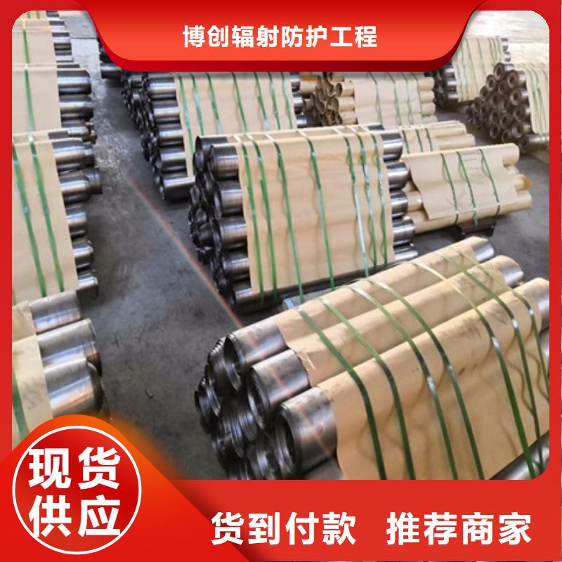 可信赖的3mm铅板厂家