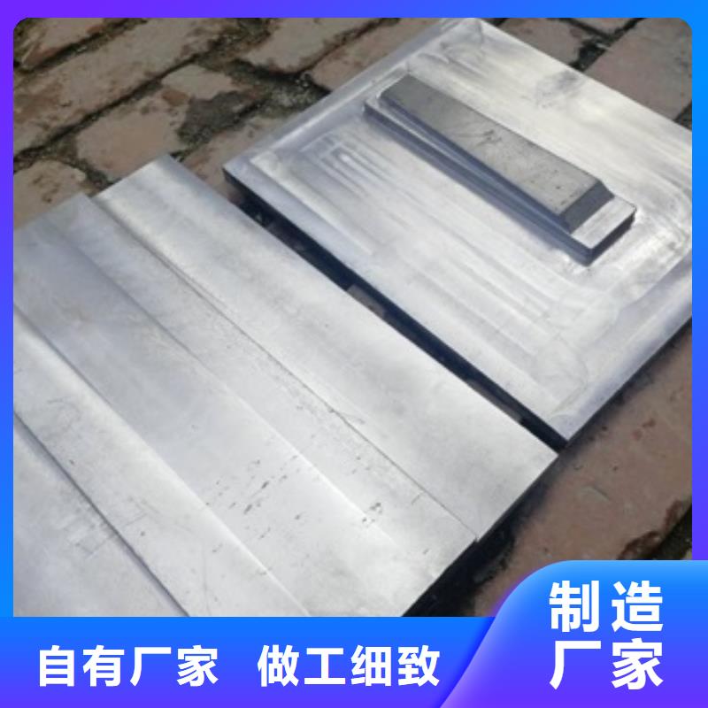 负重铅板为您介绍