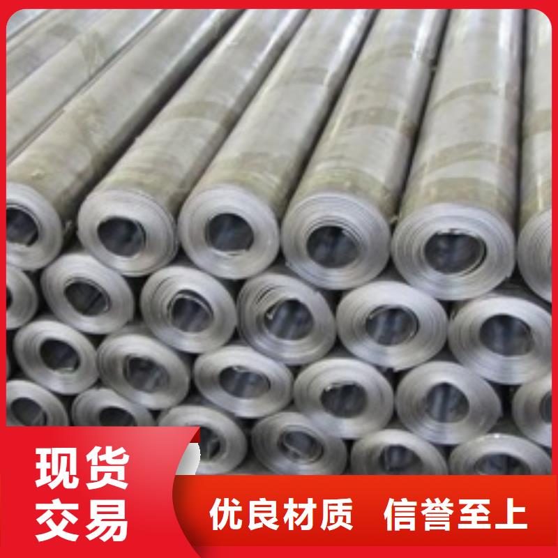 3mm铅板规格介绍