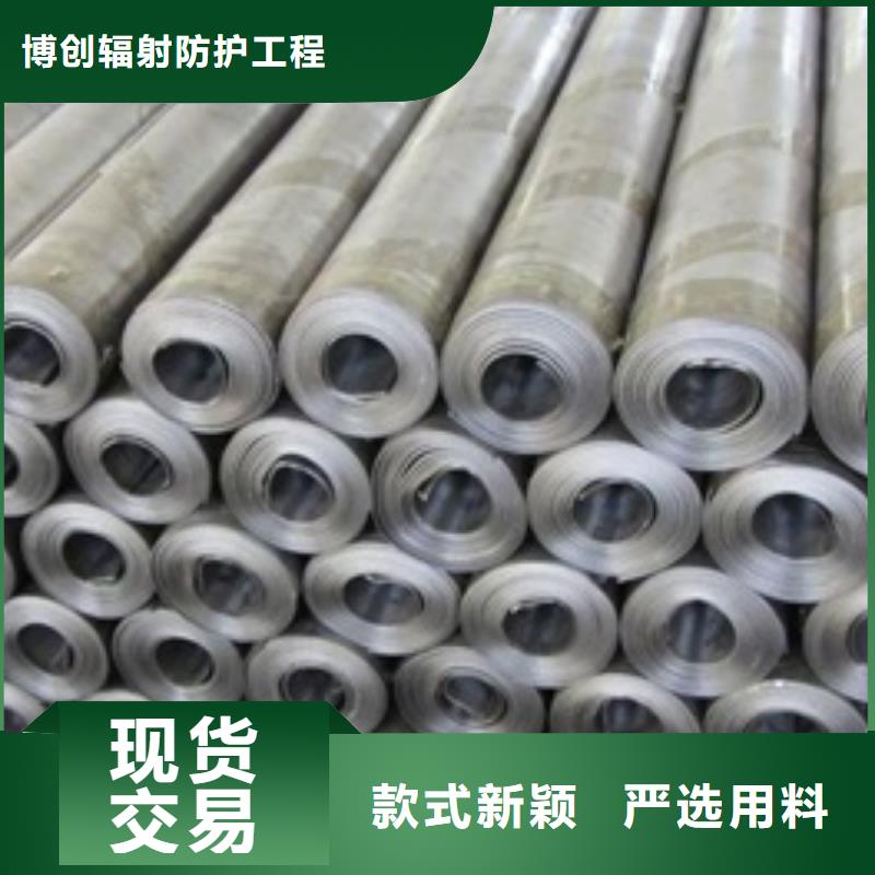 质量可靠的工业铅板厂商