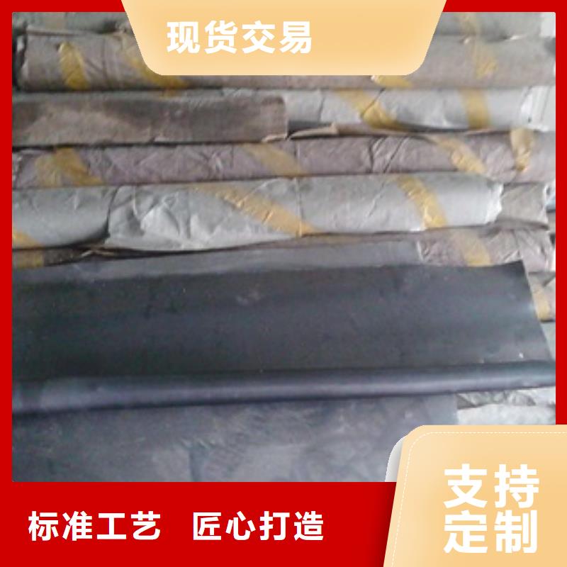 铅板铅皮_量身定制