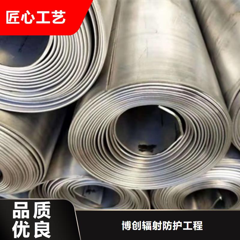 定做辐射防护工程的销售厂家