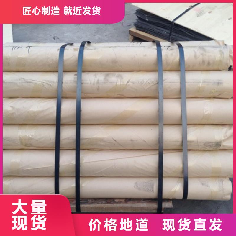 工业铅板-工业铅板质量好