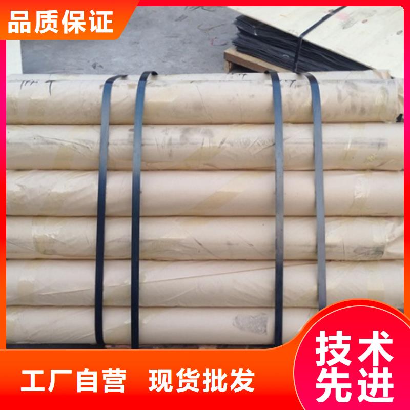 质量可靠的工业铅板厂商