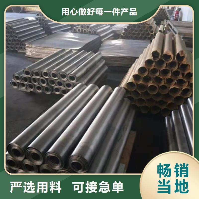 快速:铅门铅板厂家