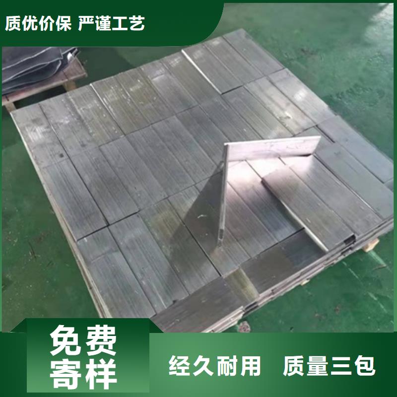 铅板铅皮_量身定制