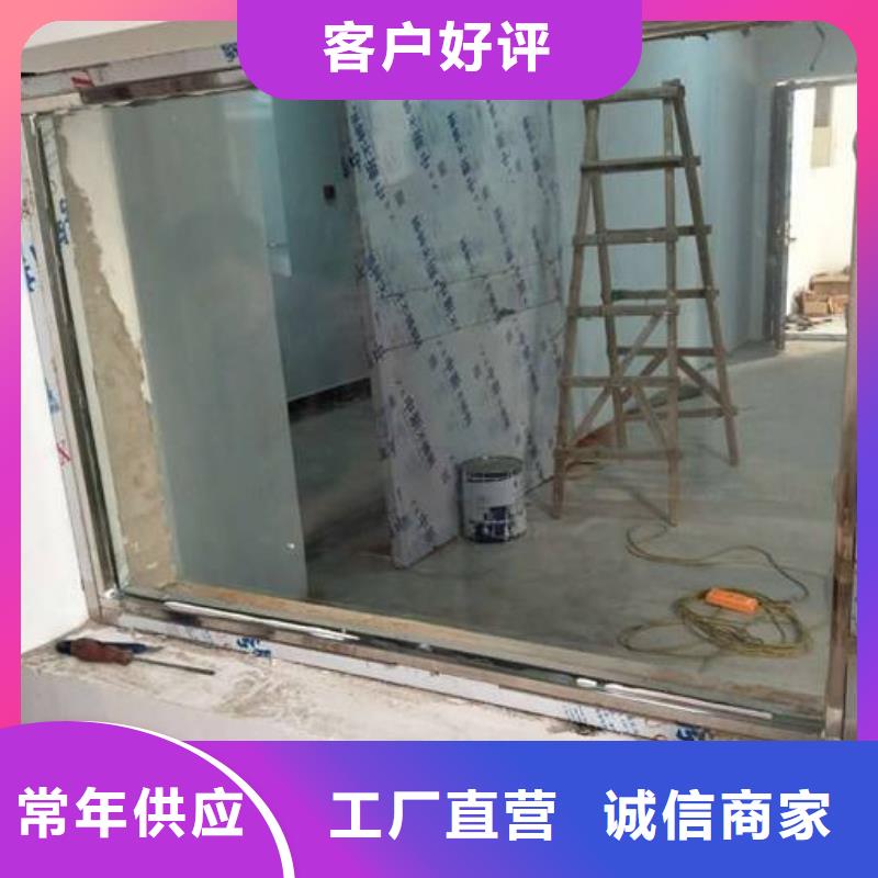 射线防护铅玻璃现货直供价格优