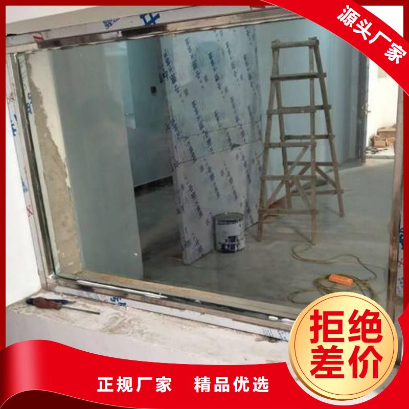 放射科铅玻璃直供厂家电话