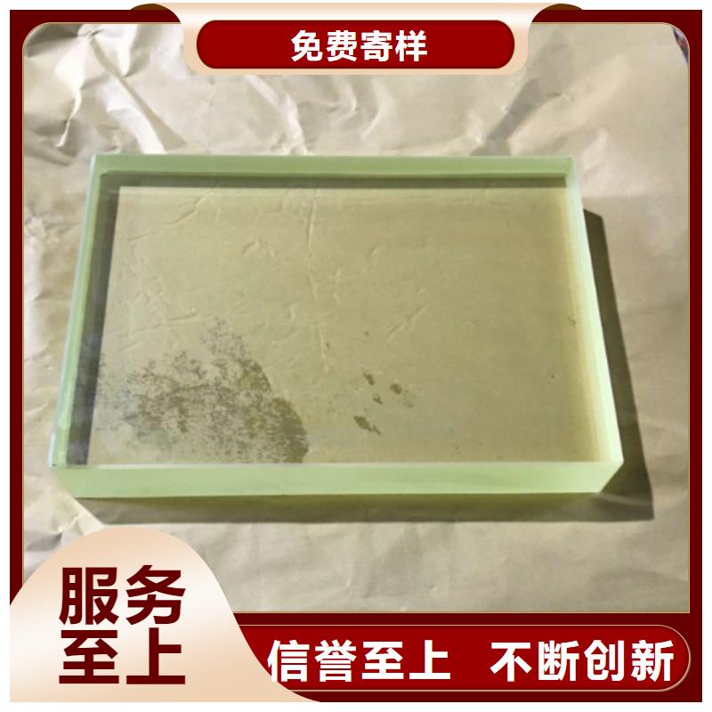 定做医用铅玻璃的厂家