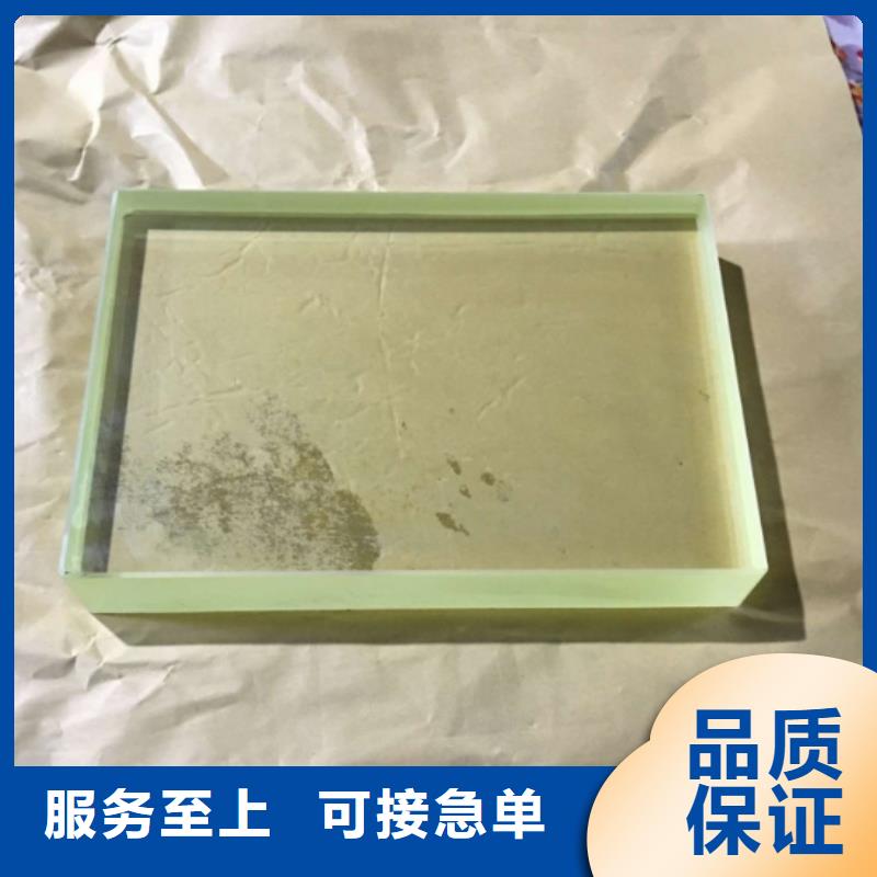 高清铅玻璃厂家值得信赖