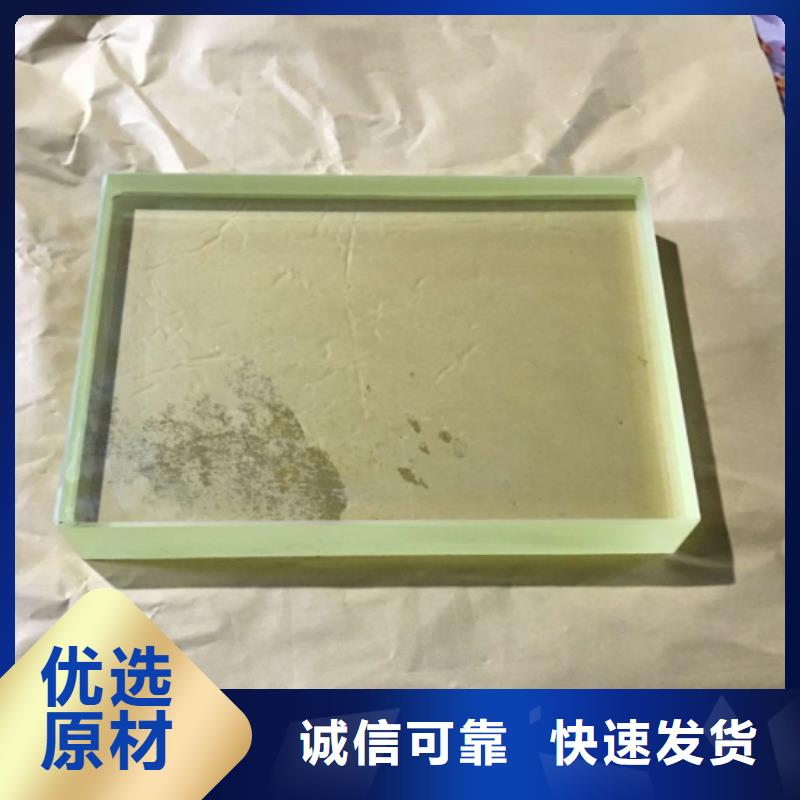 有机铅玻璃实力厂家