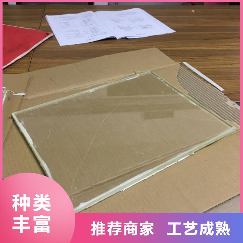 高晶铅玻璃-点击咨询