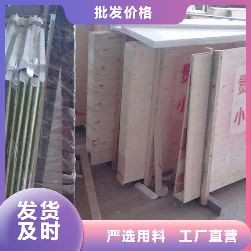 有机铅玻璃实力厂家