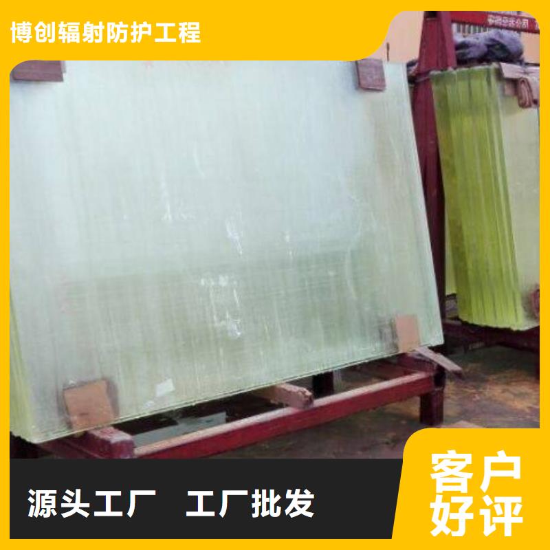 价格合理的宠物医院铅玻璃供应商