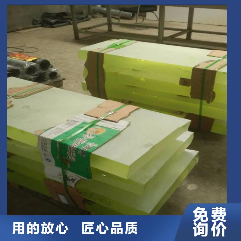铅玻璃合格才出厂